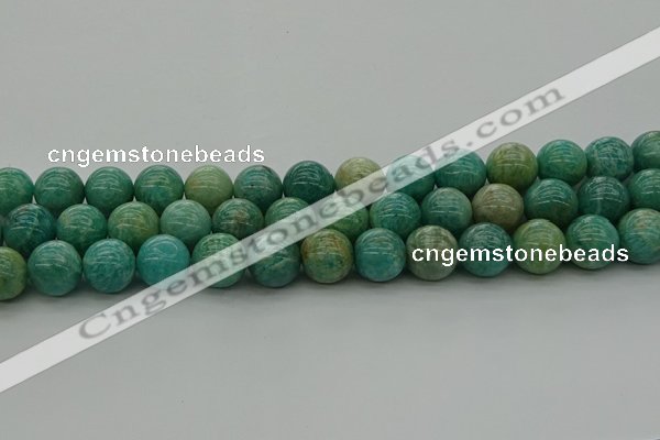 CAM1575 15.5 inches 14mm round Russian amazonite beads wholesale