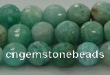 CAM1582 15.5 inches 8mm faceted round Russian amazonite beads