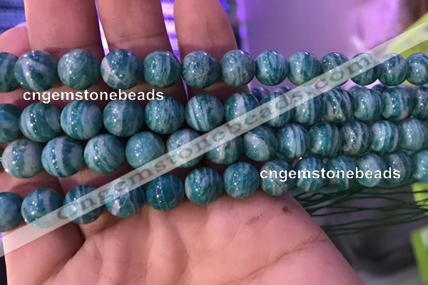 CAM1652 15.5 inches 8mm round Russian amazonite gemstone beads