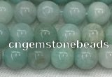 CAM1680 15.5 inches 4mm round natural amazonite beads wholesale