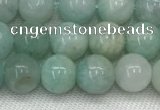 CAM1681 15.5 inches 6mm round natural amazonite beads wholesale