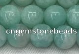 CAM1687 15.5 inches 8mm round natural amazonite beads wholesale