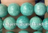 CAM1702 15.5 inches 6mm round Russian amazonite beads