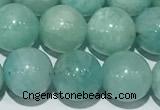 CAM1767 15 inches 8mm round amazonite gemstone beads