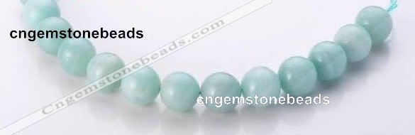 CAM21 15.5 inches natural amazonite 16mm round beads Wholesale