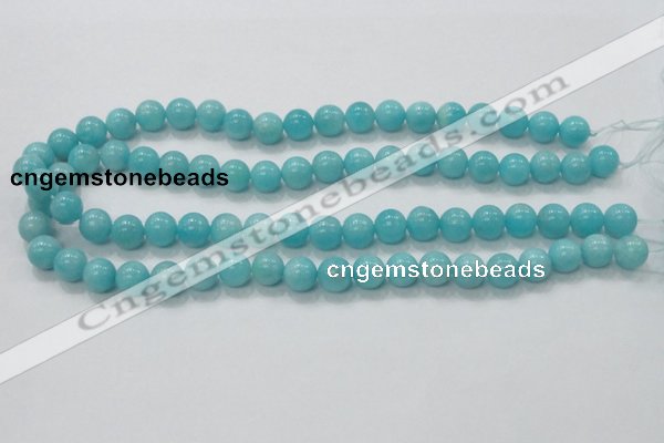 CAM308 15.5 inches 10mm round natural peru amazonite beads wholesale