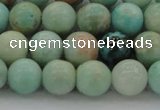 CAM323 15.5 inches 10mm round natural peru amazonite beads