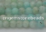 CAM331 15.5 inches 6mm round natural peru amazonite beads