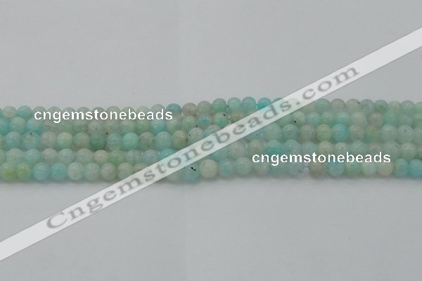 CAM331 15.5 inches 6mm round natural peru amazonite beads