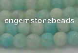 CAM332 15.5 inches 7mm round natural peru amazonite beads