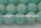 CAM334 15.5 inches 10mm round natural peru amazonite beads