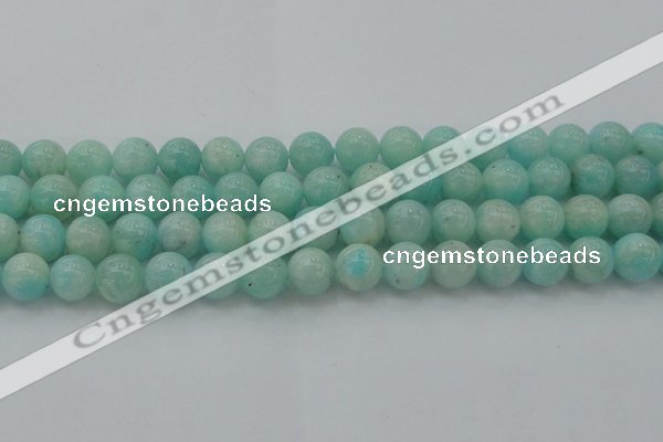 CAM334 15.5 inches 10mm round natural peru amazonite beads