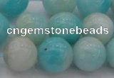 CAM335 15.5 inches 12mm round natural peru amazonite beads