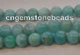 CAM352 15.5 inches 8mm round natural peru amazonite beads wholesale