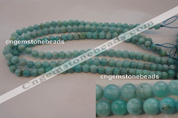 CAM352 15.5 inches 8mm round natural peru amazonite beads wholesale