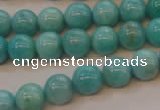 CAM353 15.5 inches 10mm round natural peru amazonite beads wholesale