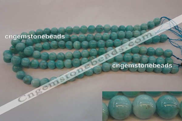 CAM353 15.5 inches 10mm round natural peru amazonite beads wholesale