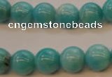 CAM354 15.5 inches 12mm round natural peru amazonite beads wholesale