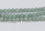 CAM400 15.5 inches 4mm round natural russian amazonite beads wholesale