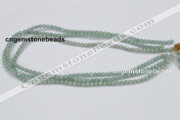 CAM400 15.5 inches 4mm round natural russian amazonite beads wholesale