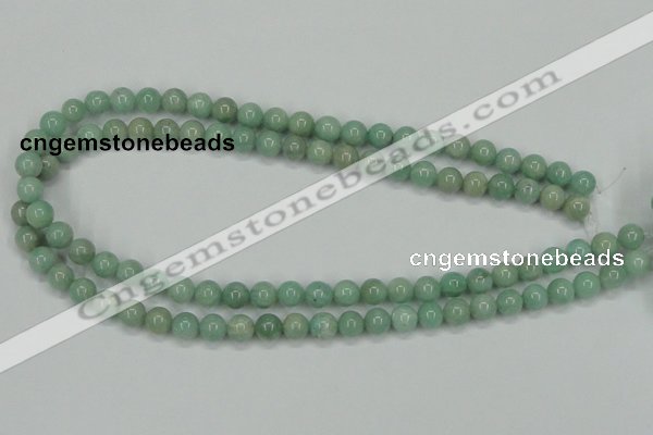 CAM401 15.5 inches 8mm round natural russian amazonite beads wholesale