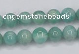 CAM402 15.5 inches 10mm round natural russian amazonite beads wholesale