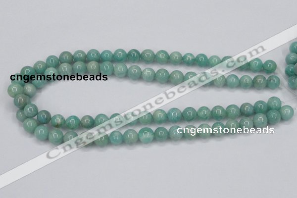 CAM402 15.5 inches 10mm round natural russian amazonite beads wholesale