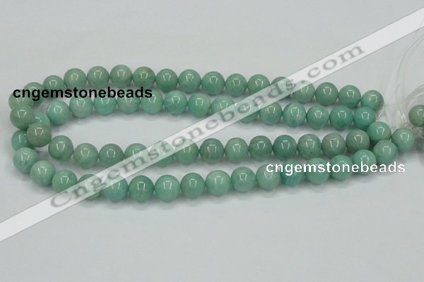 CAM403 15.5 inches 12mm round natural russian amazonite beads wholesale