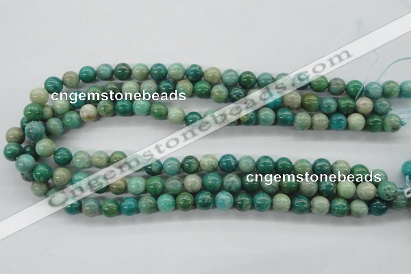 CAM523 15.5 inches 9mm round mexican amazonite gemstone beads
