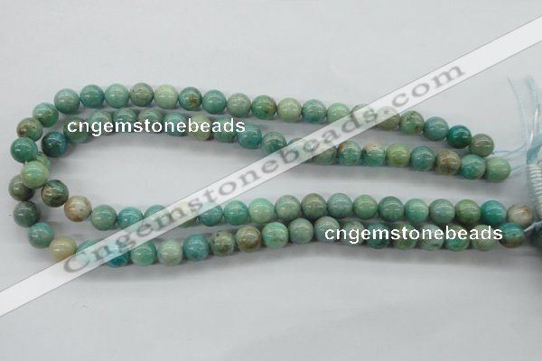 CAM524 15.5 inches 10mm round mexican amazonite gemstone beads
