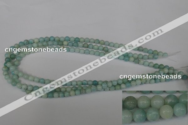 CAM616 15.5 inches 6mm round Chinese amazonite gemstone beads