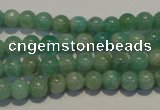 CAM802 15.5 inches 6mm round Brazilian amazonite beads wholesale