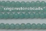 CAM900 15.5 inches 2mm round amazonite gemstone beads wholesale