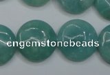 CAM919 15.5 inches 20mm flat round amazonite gemstone beads wholesale