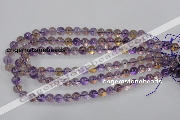 CAN02 15.5 inches 8mm round natural ametrine gemstone beads