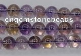 CAN03 15.5 inches 10mm round natural ametrine gemstone beads