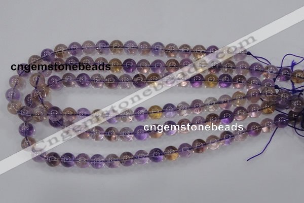 CAN03 15.5 inches 10mm round natural ametrine gemstone beads