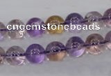 CAN04 15.5 inches 12mm round natural ametrine gemstone beads