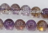 CAN06 15.5 inches 16mm round natural ametrine gemstone beads