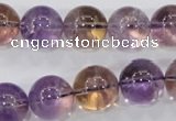 CAN07 15.5 inches 18mm round natural ametrine gemstone beads