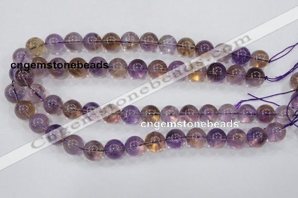 CAN07 15.5 inches 18mm round natural ametrine gemstone beads