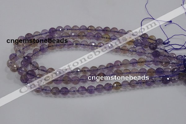 CAN09 15.5 inches 8mm faceted round natural ametrine gemstone beads