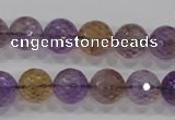 CAN11 15.5 inches 12mm faceted round natural ametrine gemstone beads