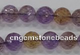 CAN12 15.5 inches 14mm faceted round natural ametrine gemstone beads