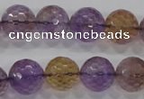 CAN14 15.5 inches 16mm faceted round natural ametrine beads