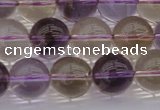 CAN169 15.5 inches 12mm round natural ametrine beads wholesale