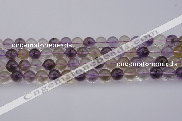 CAN169 15.5 inches 12mm round natural ametrine beads wholesale