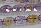 CAN20 15.5 inches 10*14mm faceted rice natural ametrine beads