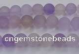 CAN200 15.5 inches 4mm round matte ametrine beads wholesale