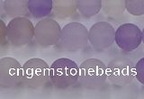 CAN202 15.5 inches 8mm round matte ametrine beads wholesale